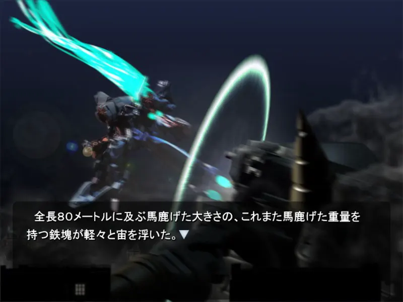 51fb3534