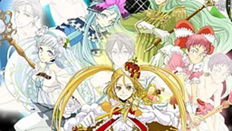 魔女っ子少年マジカルピース