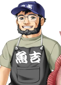 萱野 平作