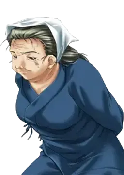 畑山 きぬ江