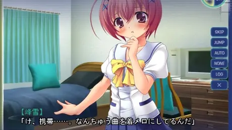 ぬる汁