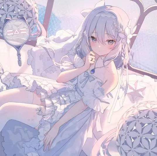 逍遥z