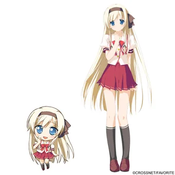 姫榊こさめ
