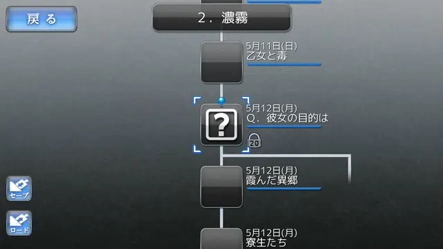 524bf4bc