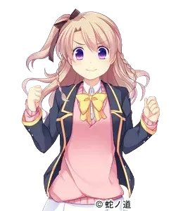 春野 桜子