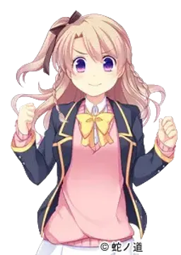 春野 桜子