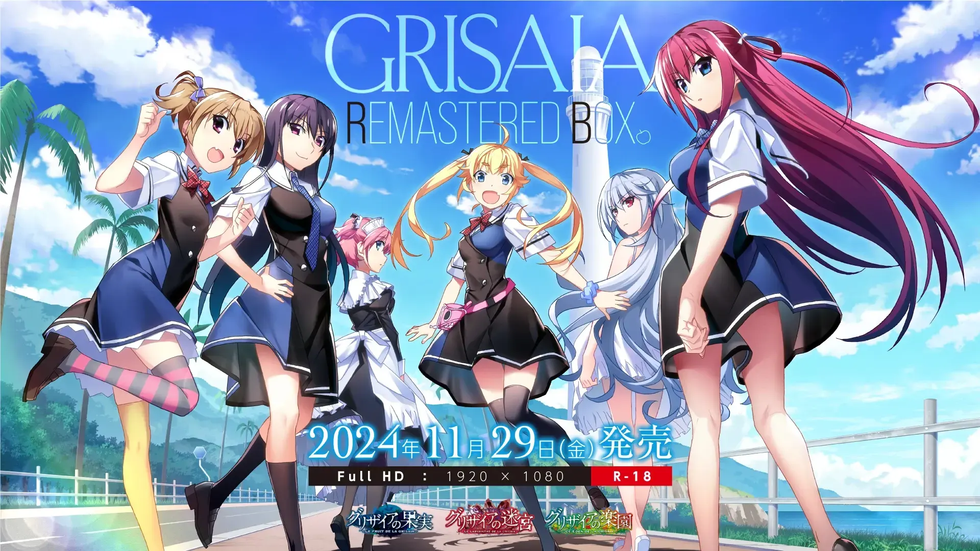萝莉的尽头-1726116825835-b01c2ce25e20240909181243png 萝莉的尽头-1726116825835-b01c2ce25e20240909181243png