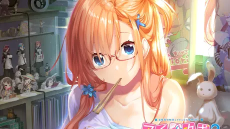 Series Banner 3
