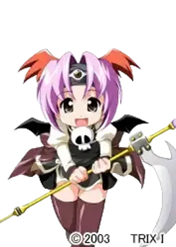 ぎーこ