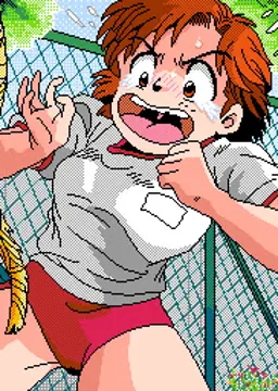 なみき