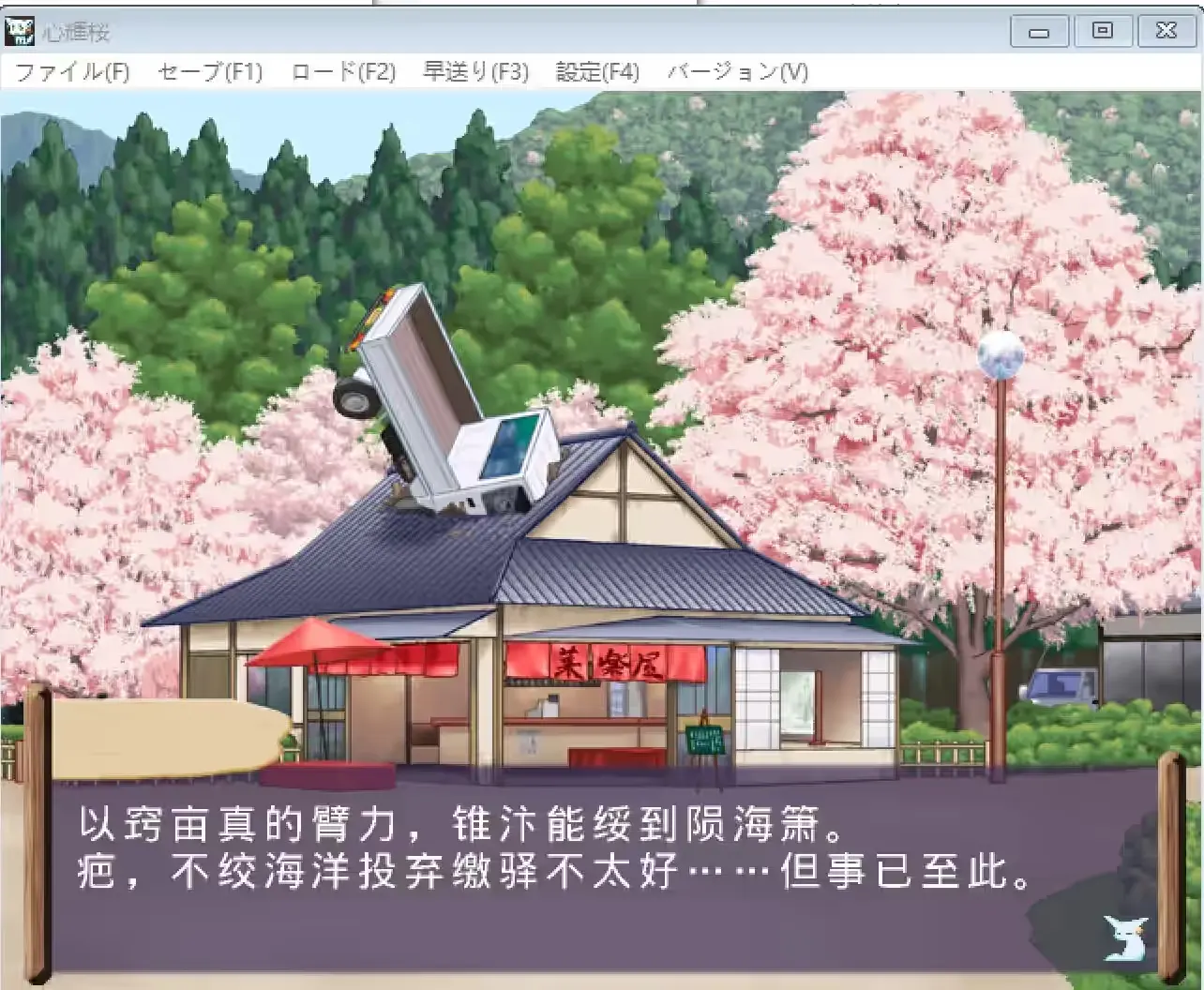 屏幕截图 2025-08-22 220610.jpg