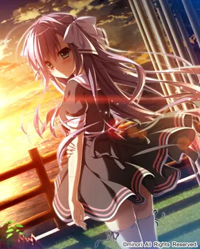 紬木沙羅