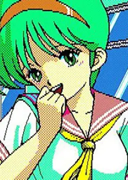 三浦 ちさと