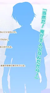 紀城 正治