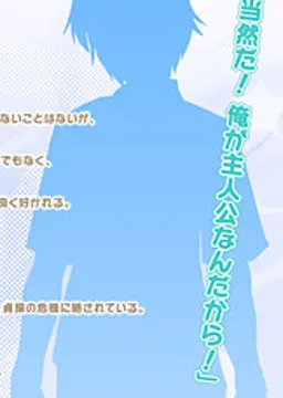 紀城 正治