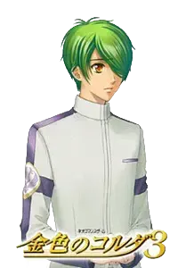 七海 宗介