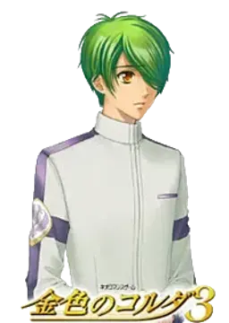 七海 宗介