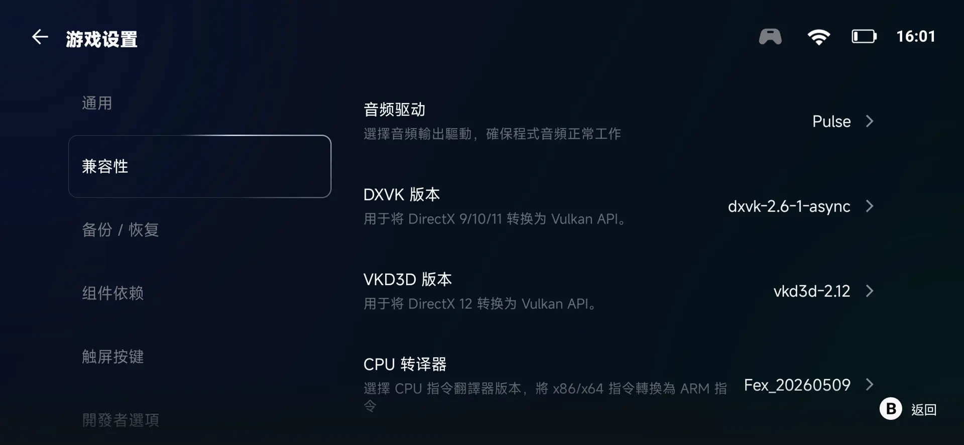隨便了吧-1781424125529-339884jpg