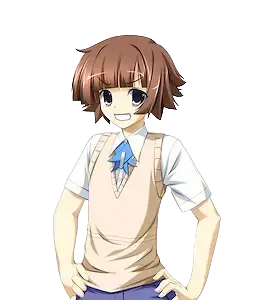 毅