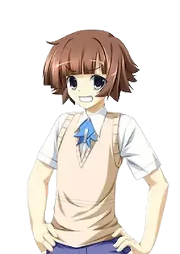 毅