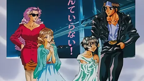パーフェクトブルー