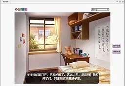 心的彼端