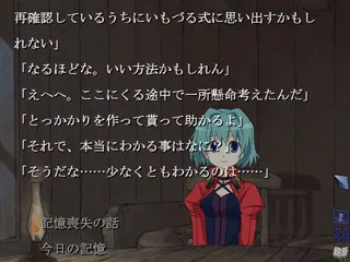 52b424c4