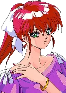 サライ