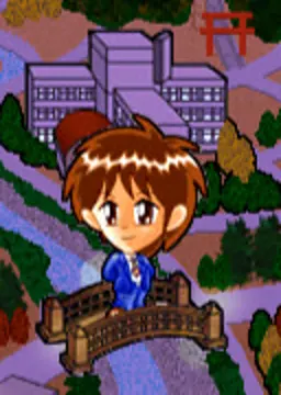Protagonist
