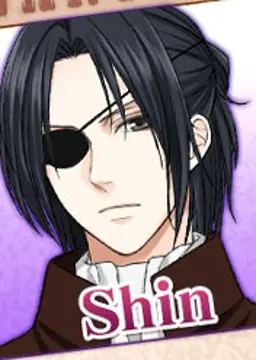 Shin