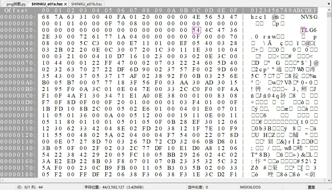 huohua_离民-1747304291806-QQ20250515130453png huohua\_离民-1747304291806-QQ20250515130453png