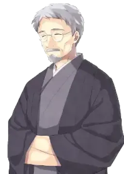 古川