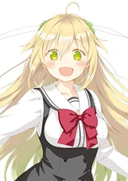 柊春