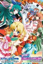 魔法戦士の学園祭 －FANDISCの乙女たち－