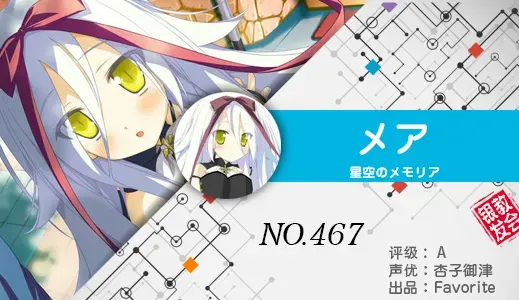 银发教主-1777188138542-467jpg 银发教主-1777188138542-467jpg