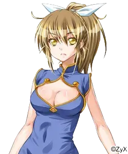 ツァイツァイ