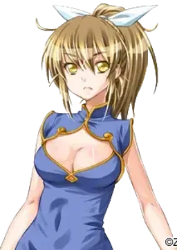 ツァイツァイ