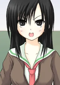 森園 夏美