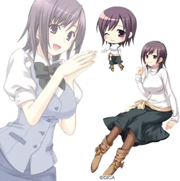 轰木要