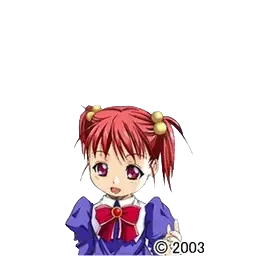 由真