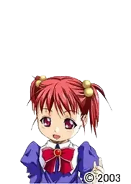 由真