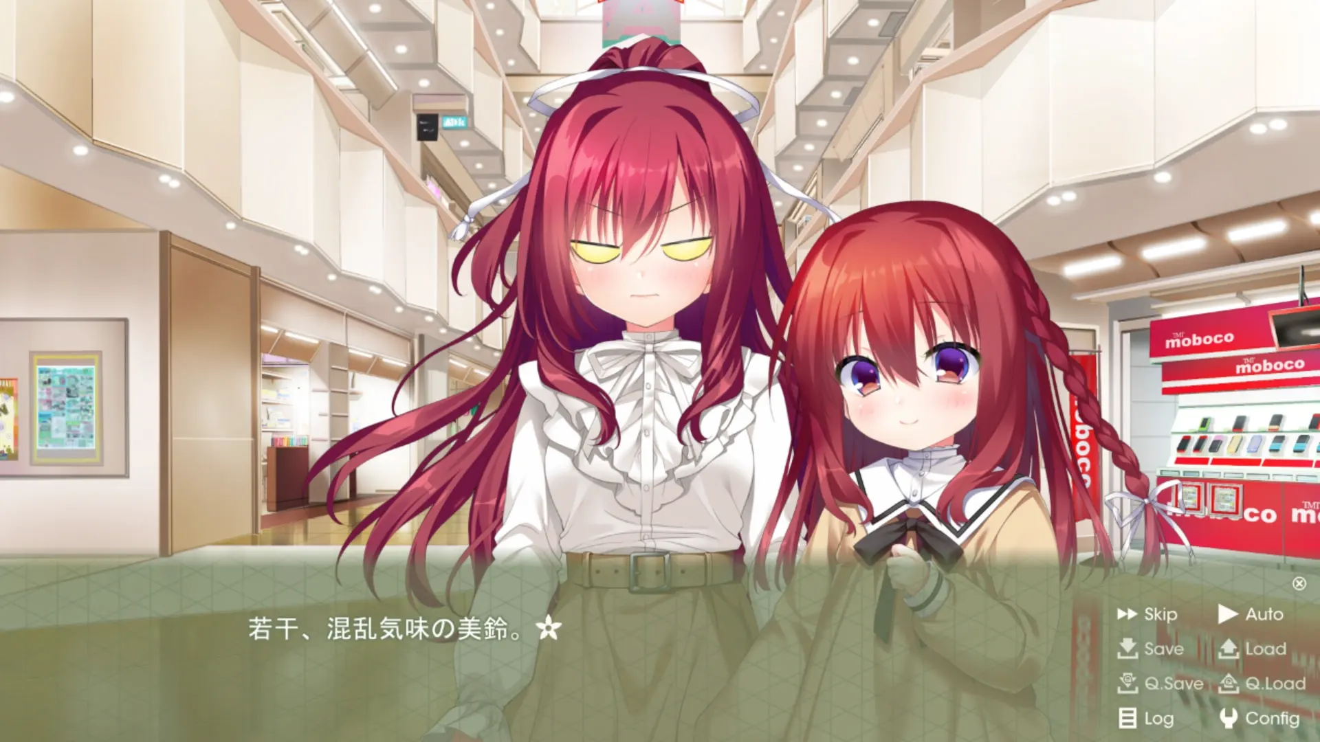 53477a2b