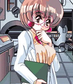 弓香