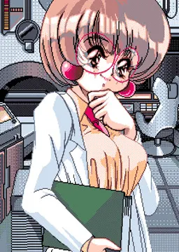 弓香