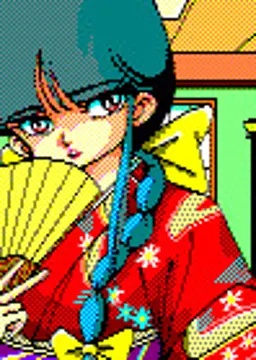 栗原 彩