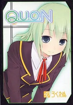 Q.U.O.N