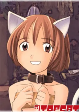 葉乃美