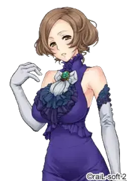 彩久津泪