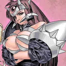 グエンドラ