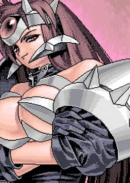 グエンドラ